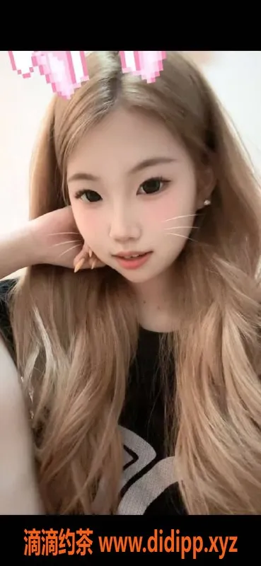 中山楼凤-石岐18岁苏洛，胸围34C，超值600p体验