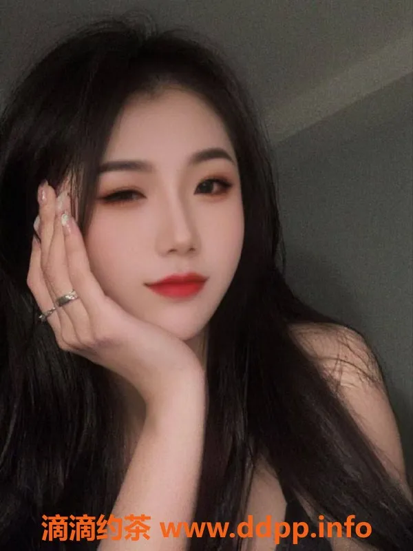 沈阳楼凤-沈阳蕾蕾，服务好颜值高，600元体验