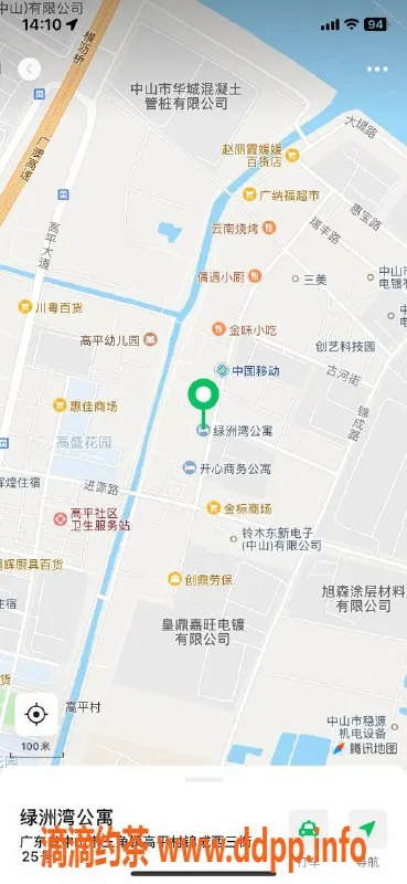 中山楼凤-三角地区优质艺人，300快餐，400洗吹服务