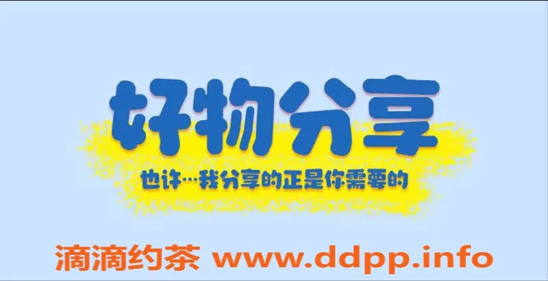 扬州楼凤-扬州邗江娜娜，颜值超高，服务一流