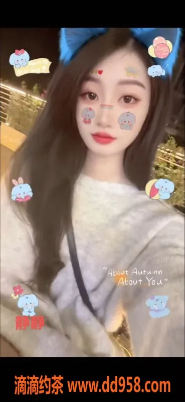 中山抓龙筋-中山东方水疗会18/28岁 专业服务项目