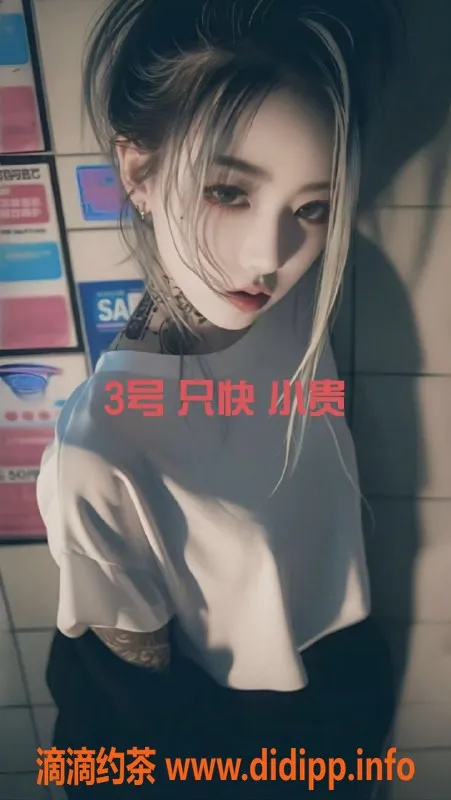 中山楼凤-中山纹身妹，400快餐，愉快体验等你来