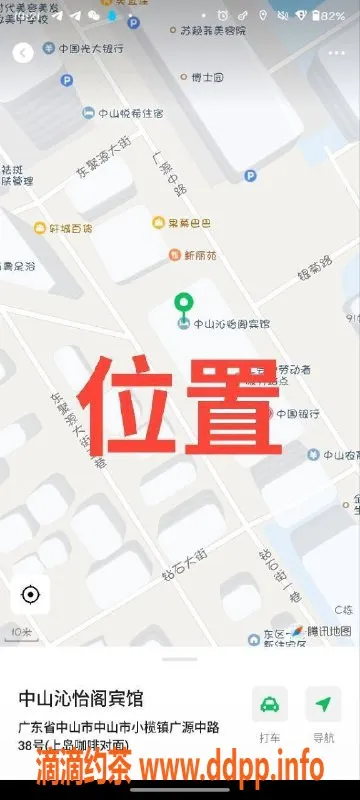 中山楼凤-中山小榄高颜值快餐服务，价格实惠