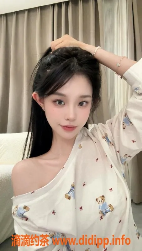 中山楼凤-古镇馨怡，23岁34C胸器，服务评分高达9.34！