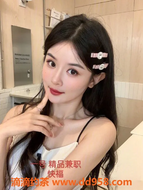 中山楼凤资源信息,江门外海三位姑娘，快餐400起，服务一流