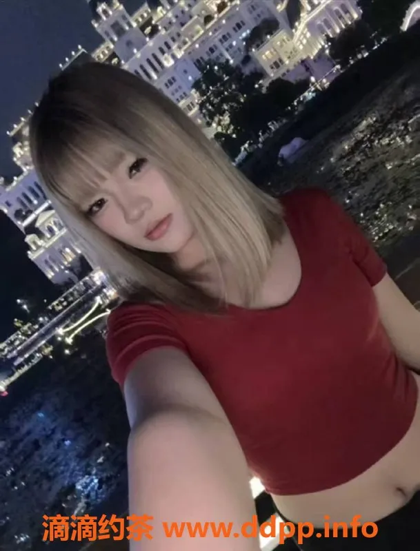 中山楼凤-西区小雪，18岁，B罩杯，600元/小时