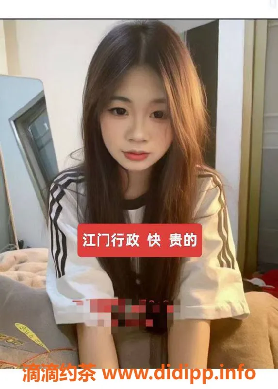 中山楼凤资源信息,外海地区青春美少女，15岁两位任你挑