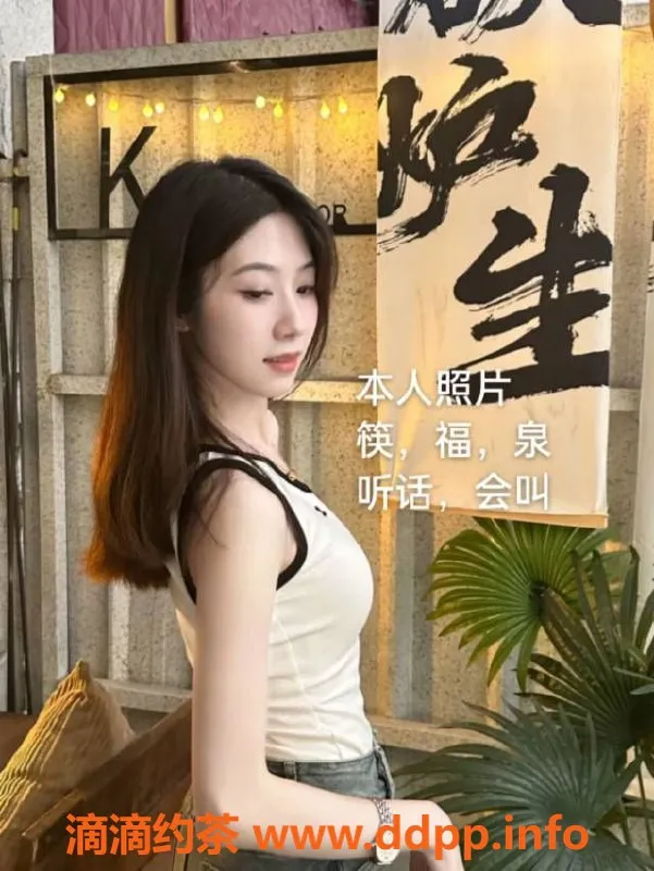 中山楼凤-中山小榄优质快餐，350元起，服务好评如潮