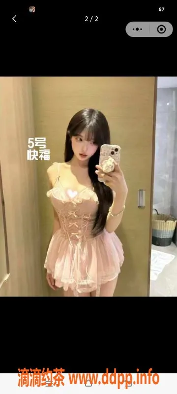 中山楼凤资源信息,中山古镇双人快餐服务，价格实惠体验好