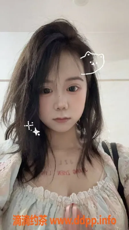 中山楼凤-西区贝贝，身材火辣，18岁C罩杯，服务项目丰富