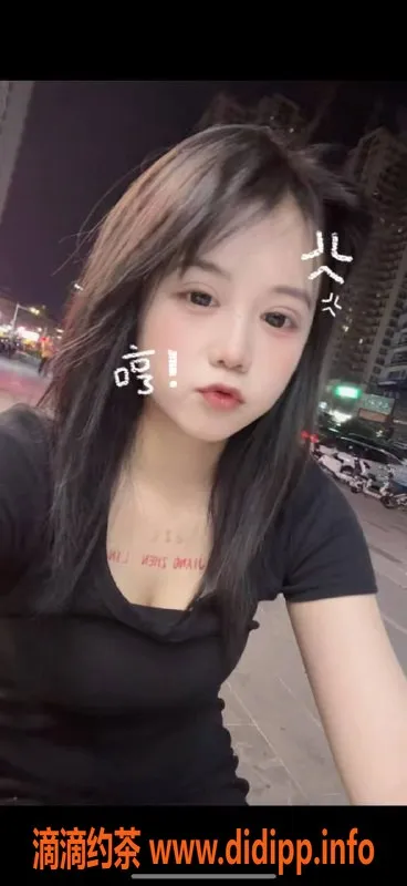 中山楼凤资源信息,西区贝贝，身材火辣，18岁C罩杯，服务项目丰富