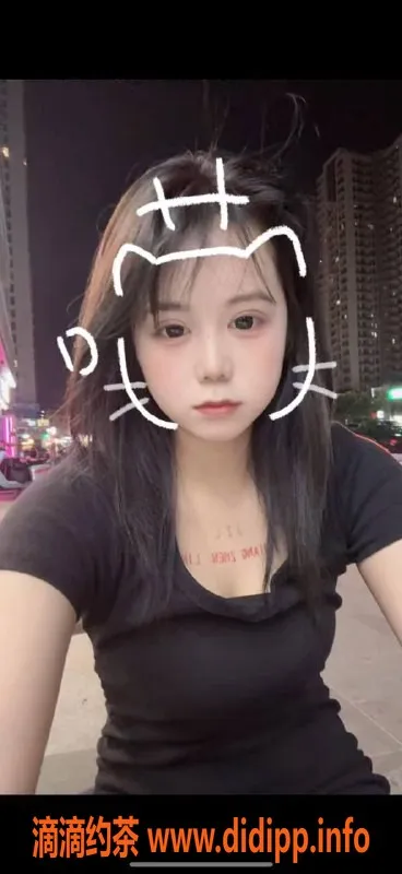 中山楼凤-西区贝贝，身材火辣，18岁C罩杯，服务项目丰富