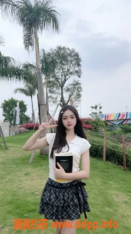 中山楼凤资源信息,石岐蓉儿，19岁C罩杯，课时600起