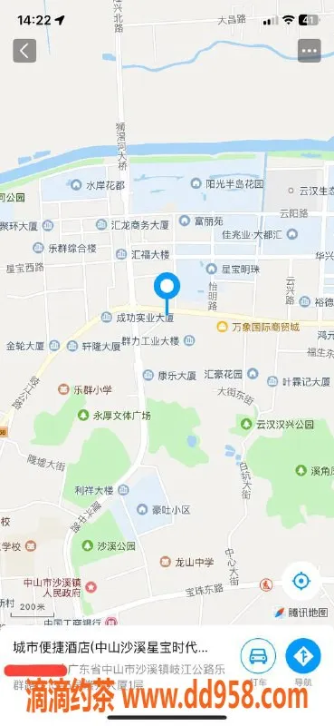 中山楼凤资源信息,沙溪一位热情小姐，洗吹做仅400元