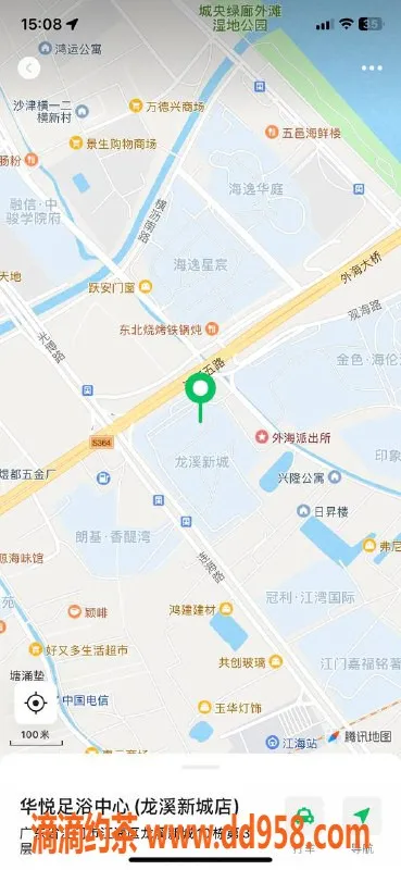 中山楼凤资源信息,外海16岁少女，400元快餐，上门服务