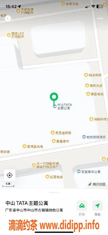 中山楼凤-古镇全新女神，350快餐450洗吹做，满意面付