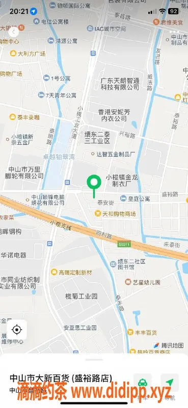 中山楼凤资源信息,小榄热情服务，350快餐满足你