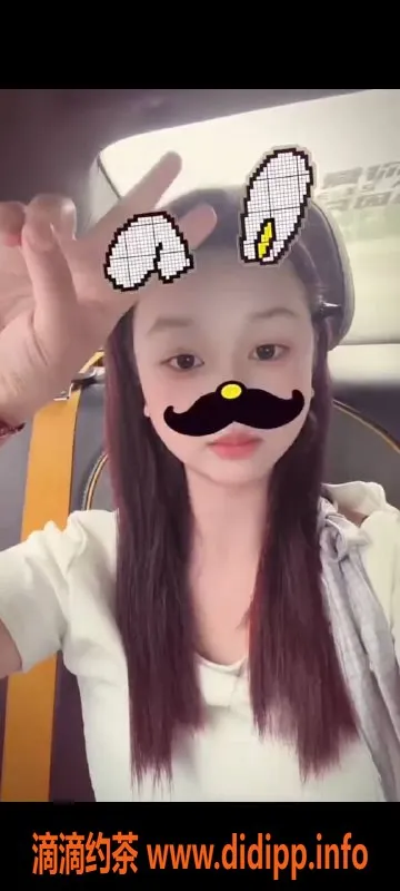 中山楼凤-外海16岁双人快餐服务，400元满意付