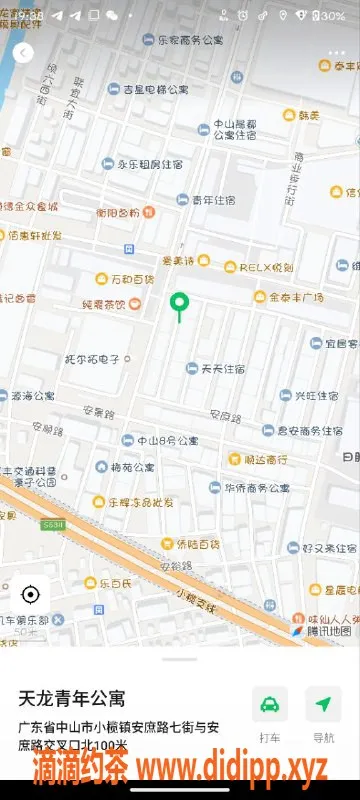 中山楼凤-中山小榄新面孔，400快餐优质服务