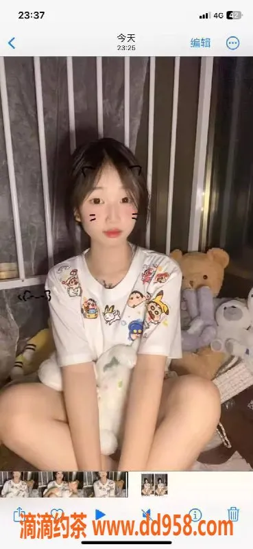 扬州楼凤-扬州邗江赵奕欢，颜值9.73，服务超赞