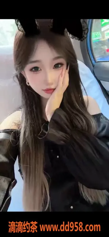 扬州楼凤资源信息,扬州邗江赵奕欢，颜值9.73，服务超赞