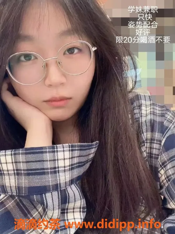 中山楼凤-中山古镇 350快餐 甜美小妹等你来约