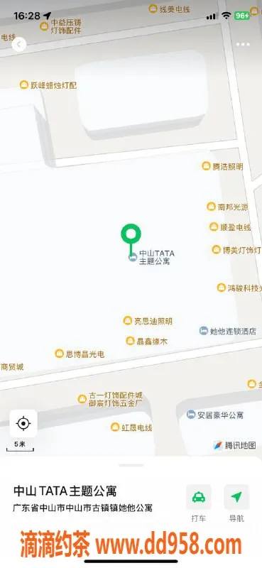中山楼凤-古镇魅力小姐，350元快餐等你来体验！
