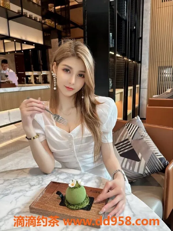 常州楼凤-新北万达 俄罗斯美女陪浴服务 600元起