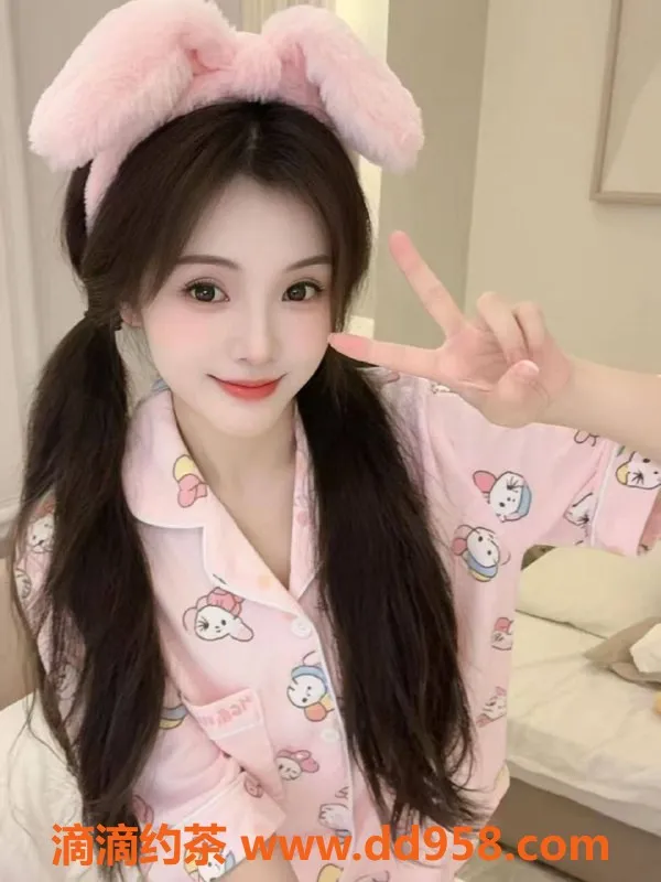 扬州楼凤资源信息,扬州廖丫丫，颜值9.34，服务超一流