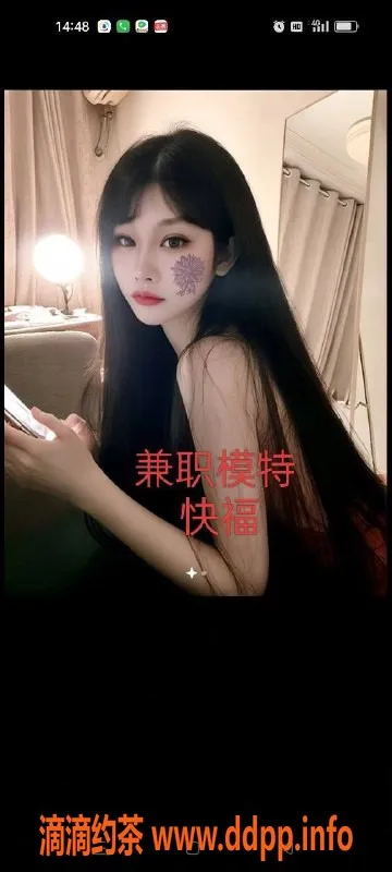 中山楼凤-外海高品质快餐服务，2位可选，尽享优惠