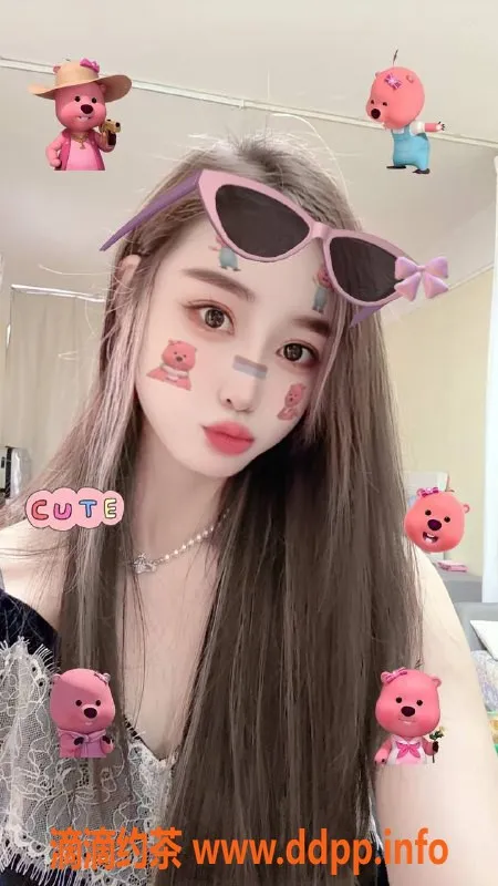 沈阳楼凤-沐雨，身材极佳，服务态度超赞，500元