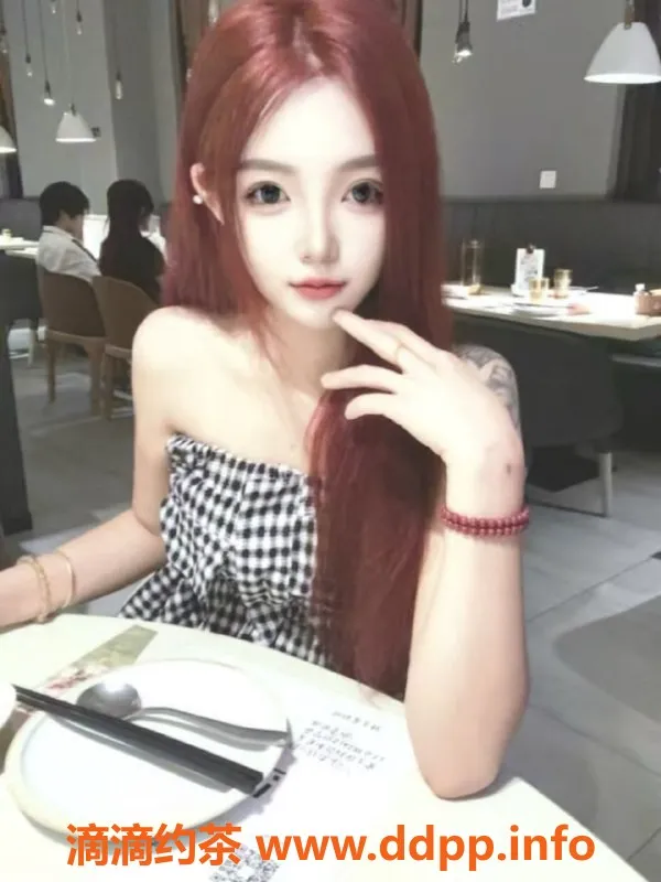 无锡楼凤-滨湖区奶芙，172cm，47kg，1200元起服务