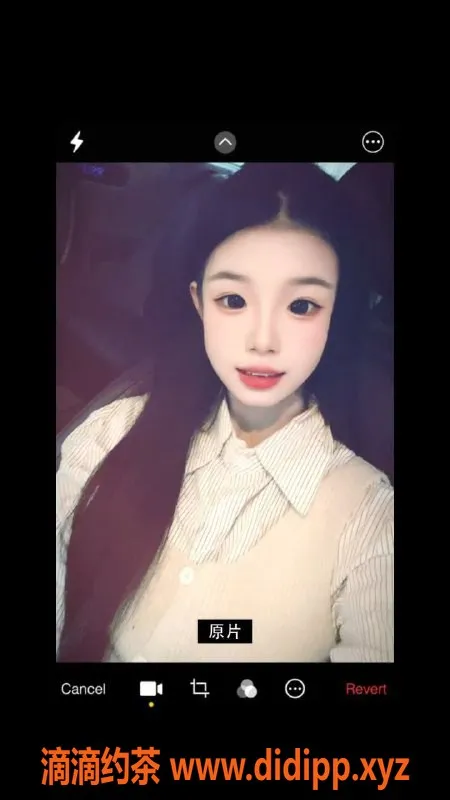 无锡楼凤资源信息,滨湖区高颜值小水，39kg制服丝袜服务