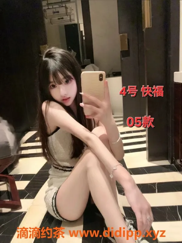 中山楼凤-中山古镇双人快餐 350元起，尽享快乐时光