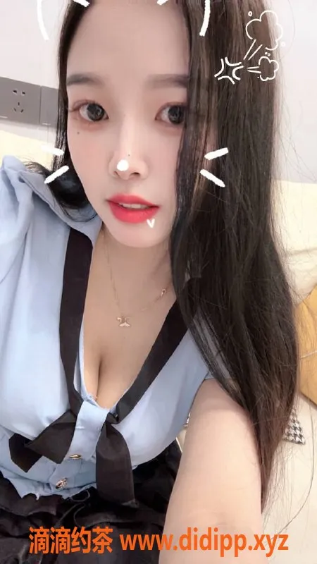 扬州楼凤-扬州可儿，性感身材，服务评分高达9.89