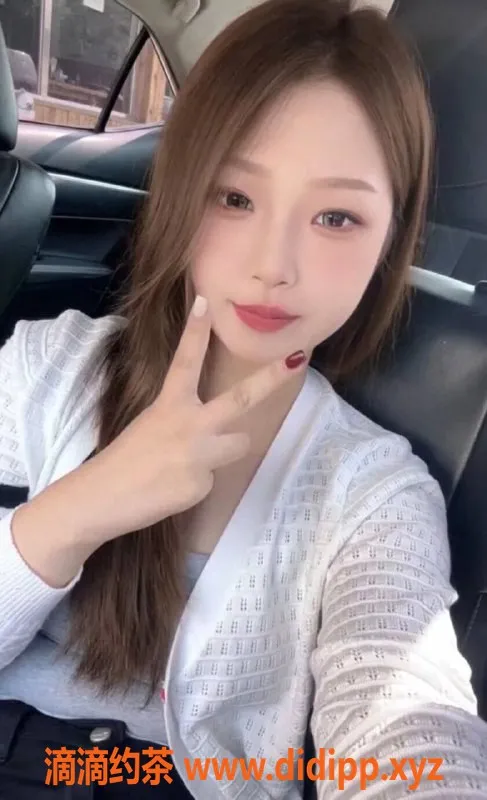 中山楼凤-中山坦洲高端服务，双人快餐仅300元