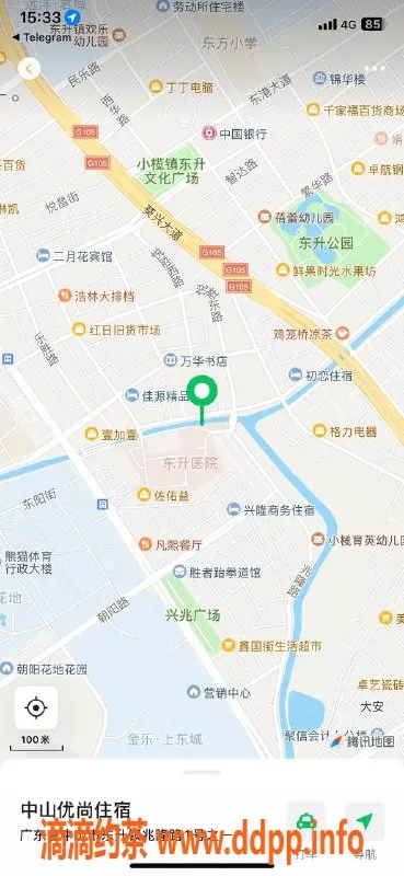 中山楼凤-东升地区2位优质服务，350快餐起