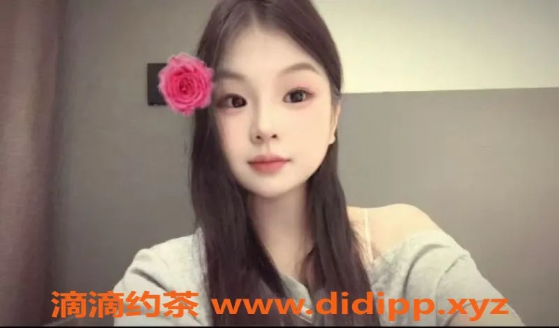 常州楼凤-新北万达朵朵，160cm嫩妹陪浴，600起