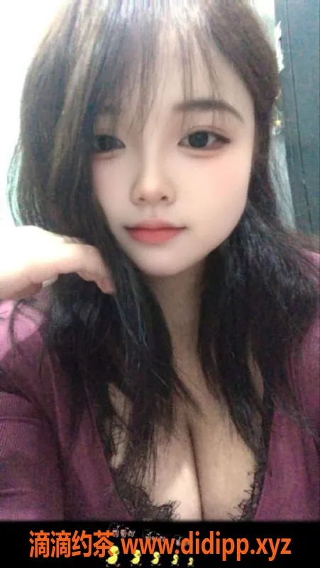 常州楼凤资源信息,新北青青，163身高110体重，D杯大胸嫩妹