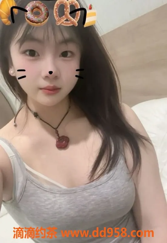 常州楼凤-新北幺妹，165cm体重100，伴浴口调情！