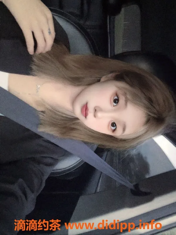 常州楼凤资源信息,新北彤彤，165cm，18岁嫩妹，陪浴服务等你来享受