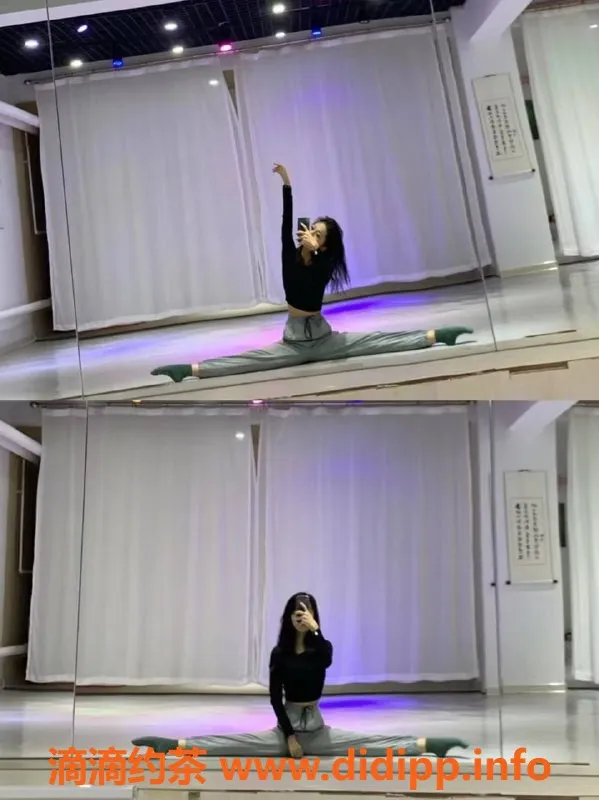 沈阳楼凤-贝壳 专业舞蹈生 1000元服务体验分享