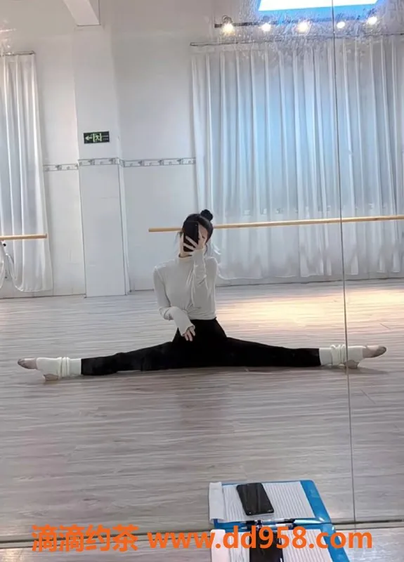 沈阳楼凤资源信息,贝壳 专业舞蹈生 1000元服务体验分享