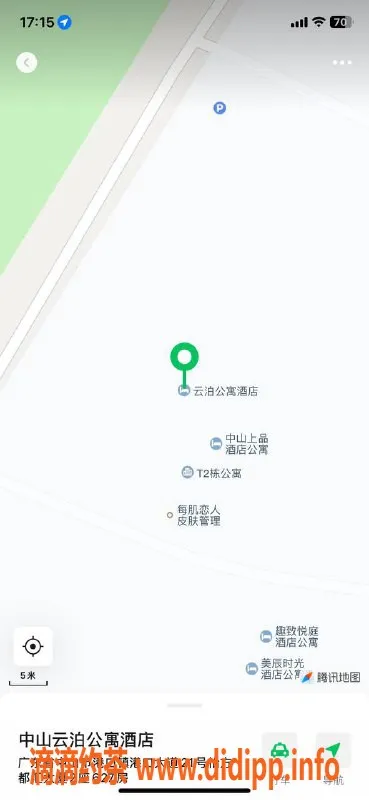 中山楼凤资源信息,港口独家05款小姐，350快餐，满足你的需求