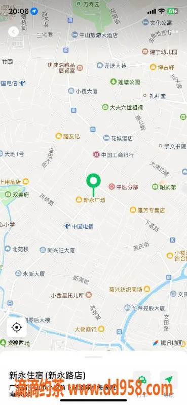 中山楼凤资源信息,小榄性感美女，600元快餐，满意面付