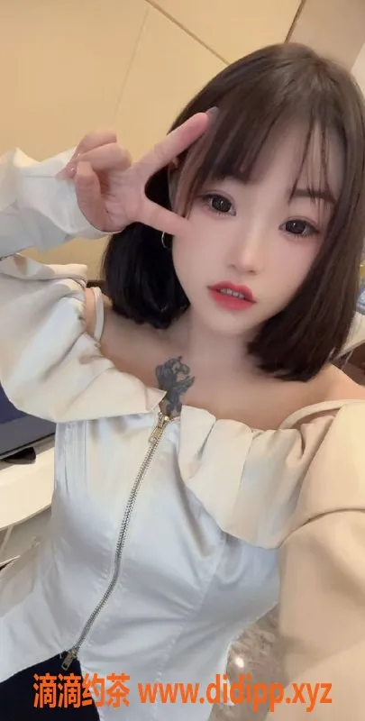 中山楼凤资源信息,火炬地区2位可爱小姐，快餐300元起