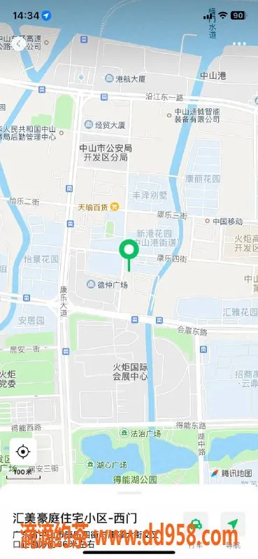 中山楼凤-火炬地区2位可爱小姐，快餐300元起