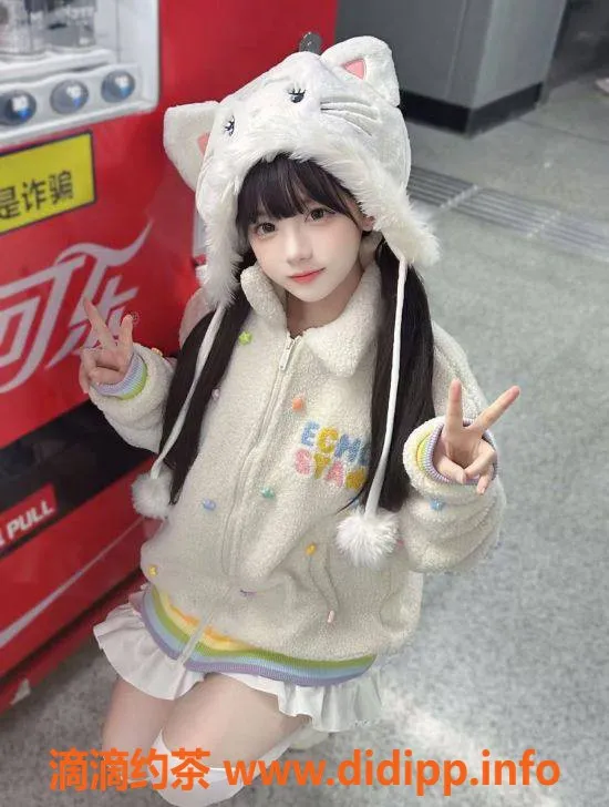 上海外围-上海铜雀台高品质服务全类型美女