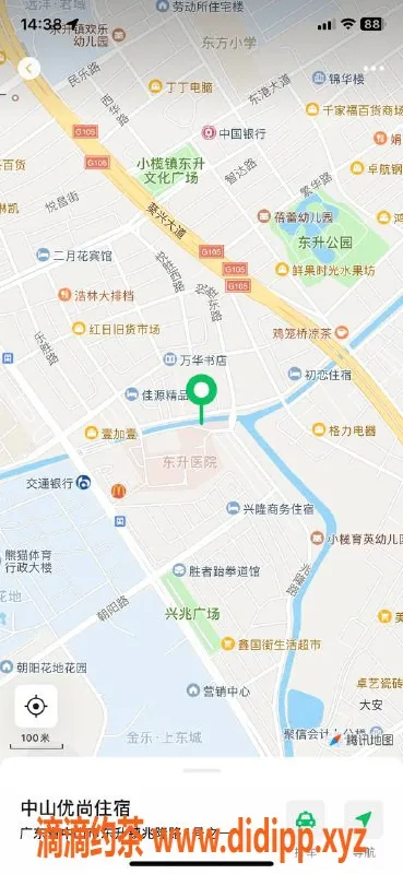 中山楼凤-东升美丽搭档，350起服务多样