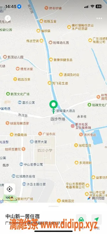 中山楼凤资源信息,横栏高性价比少妇，350快餐480洗吹服务